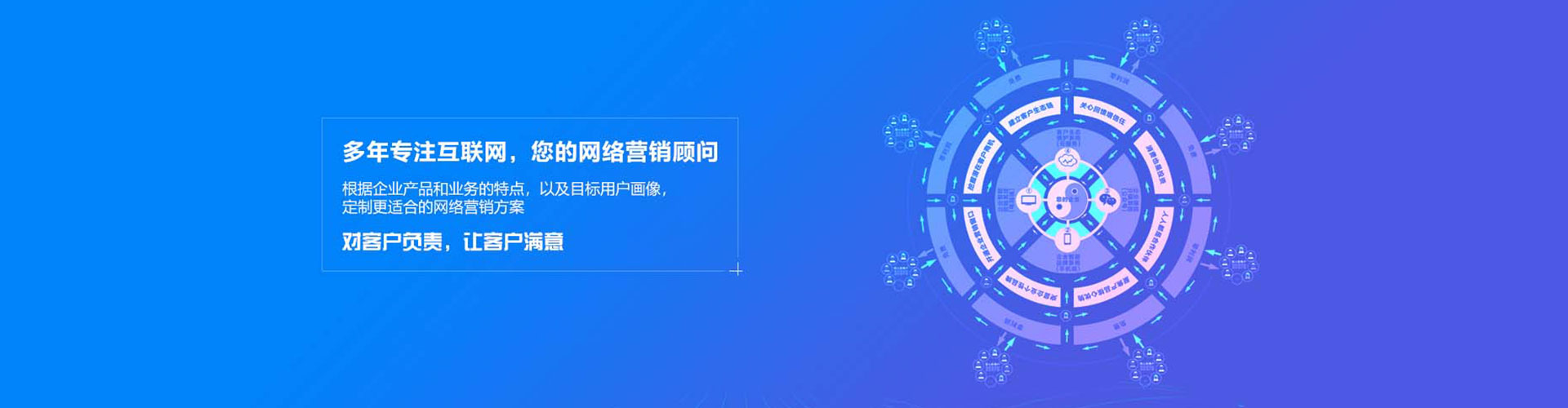 沾化百度推广代理