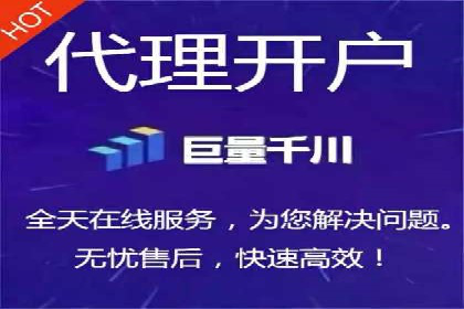 某电商平台SEM竞价广告的转化率提升案例