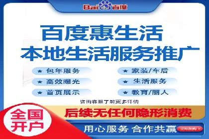 案例研究：SEM推广助力企业实现业绩增长